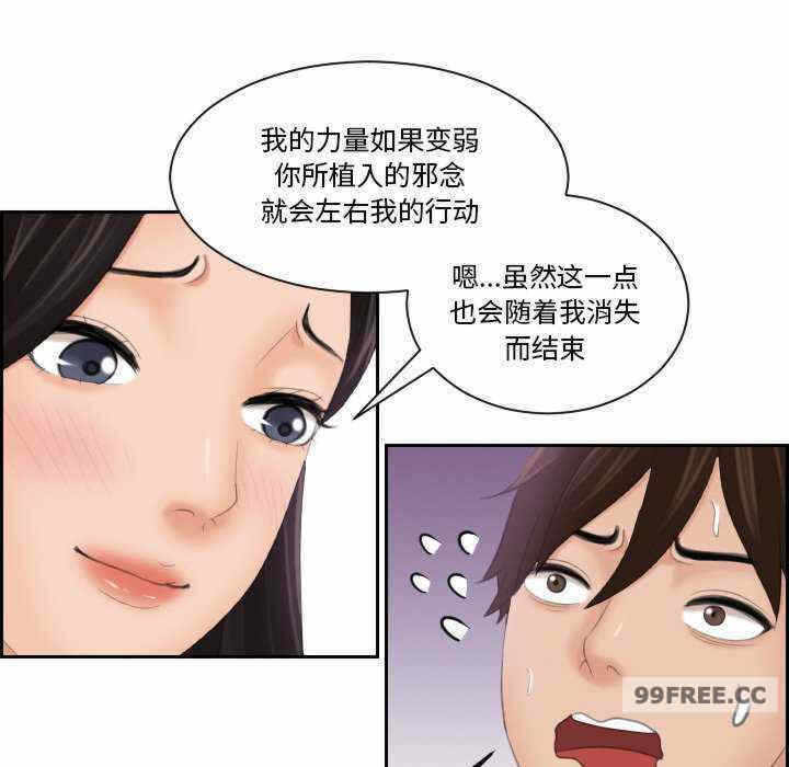 第57张