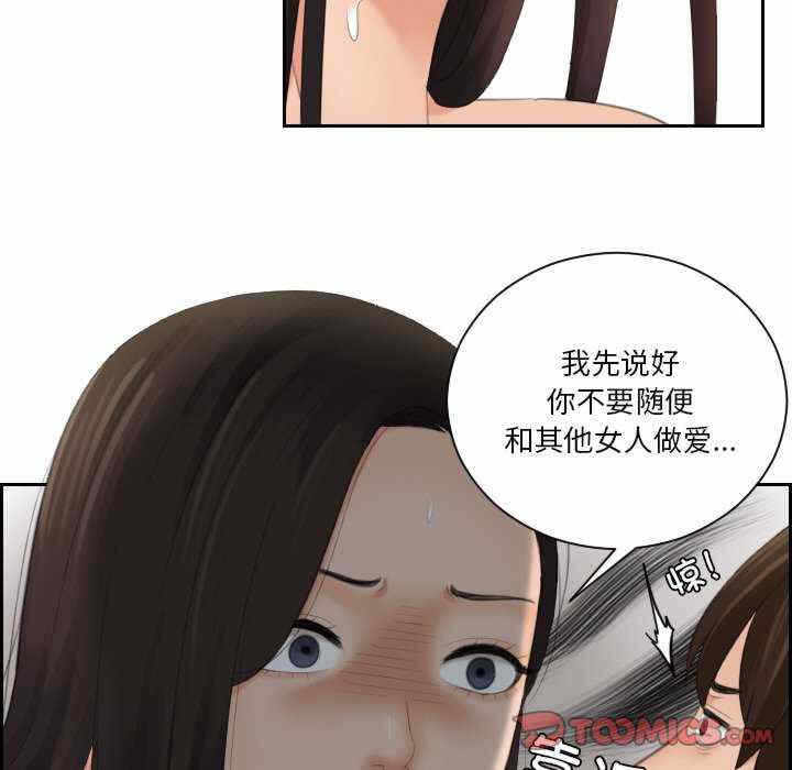 第60张