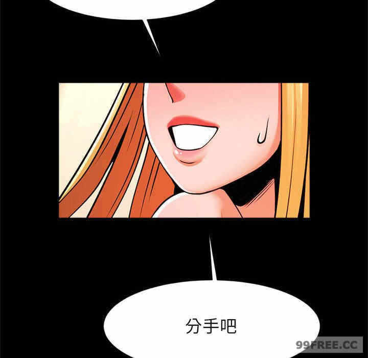 第67张