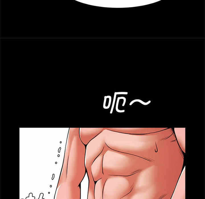 第69张