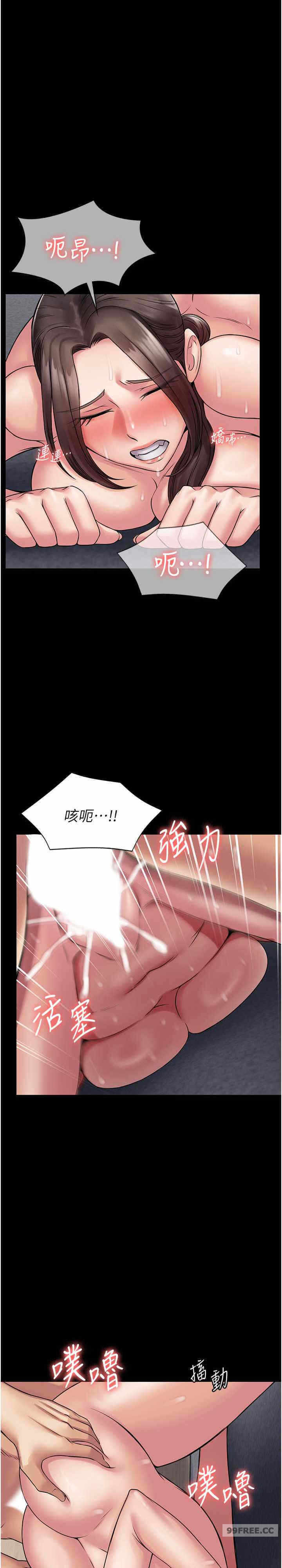 第27张