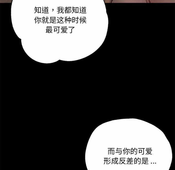 第35张