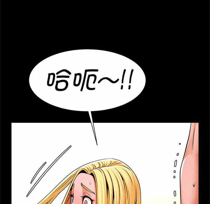 第74张