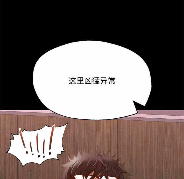 第37张
