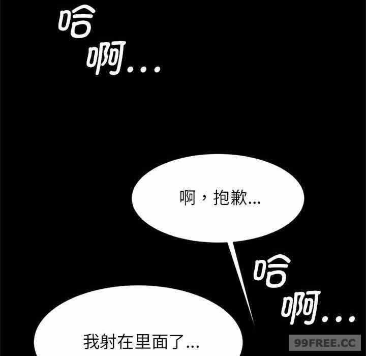 第78张