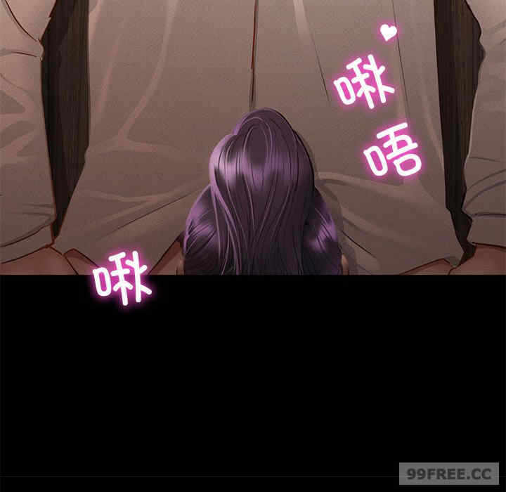 第39张