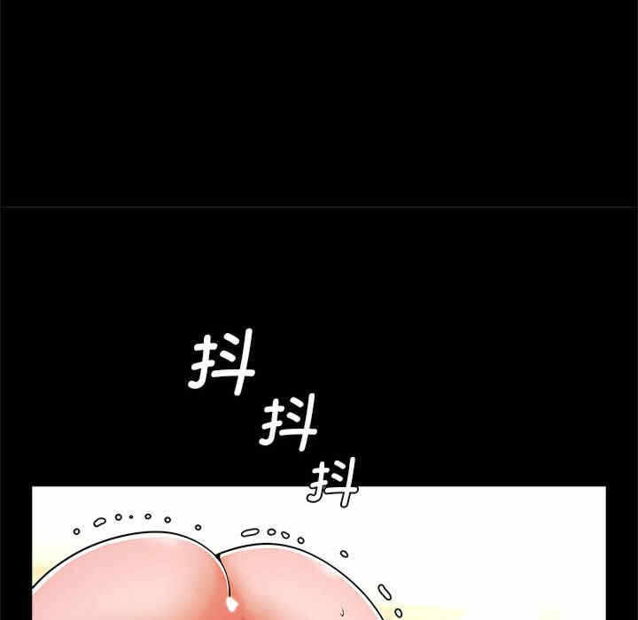 第83张
