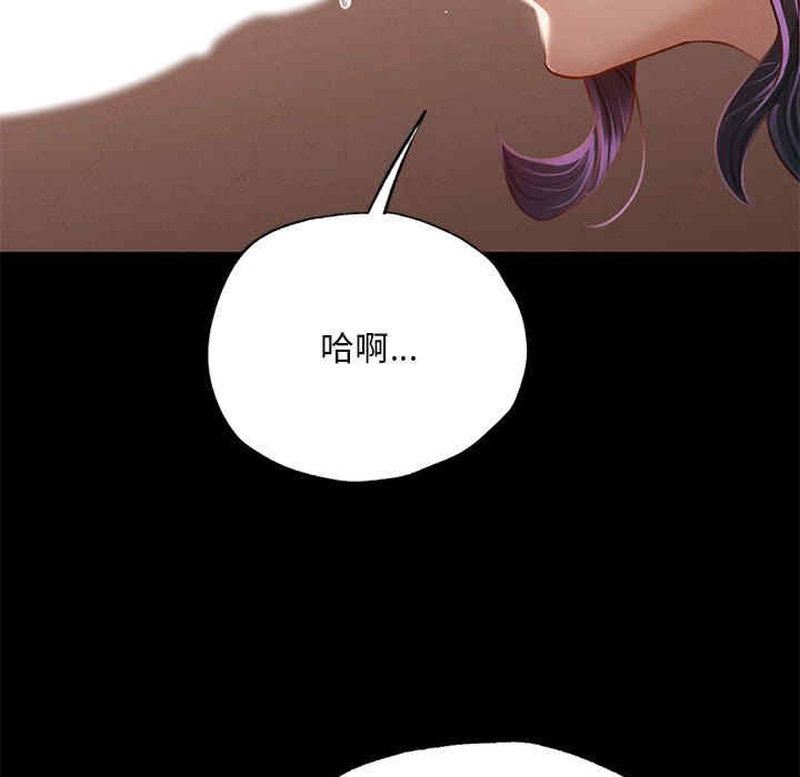 第41张