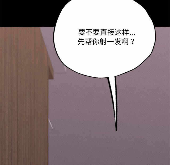 第42张