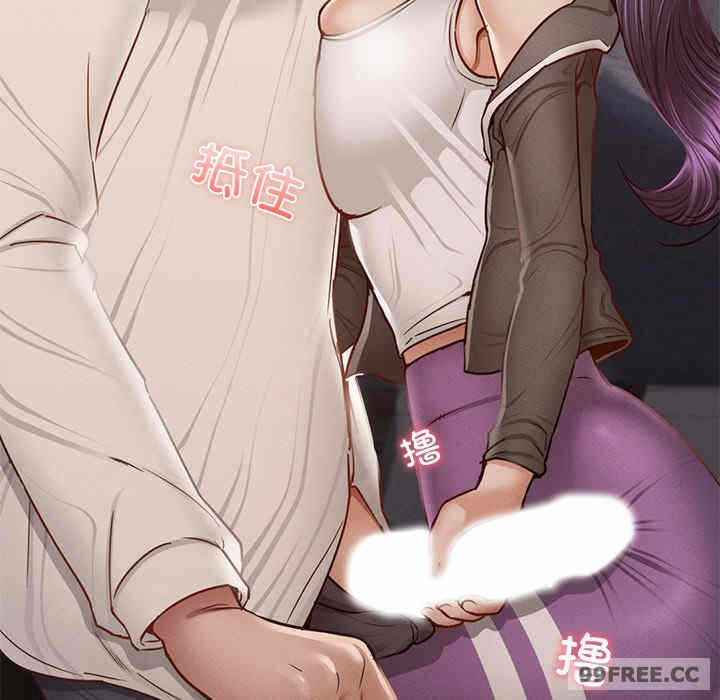 第44张