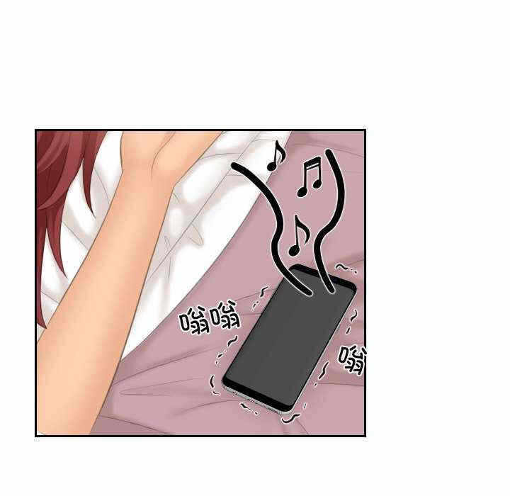 第75张
