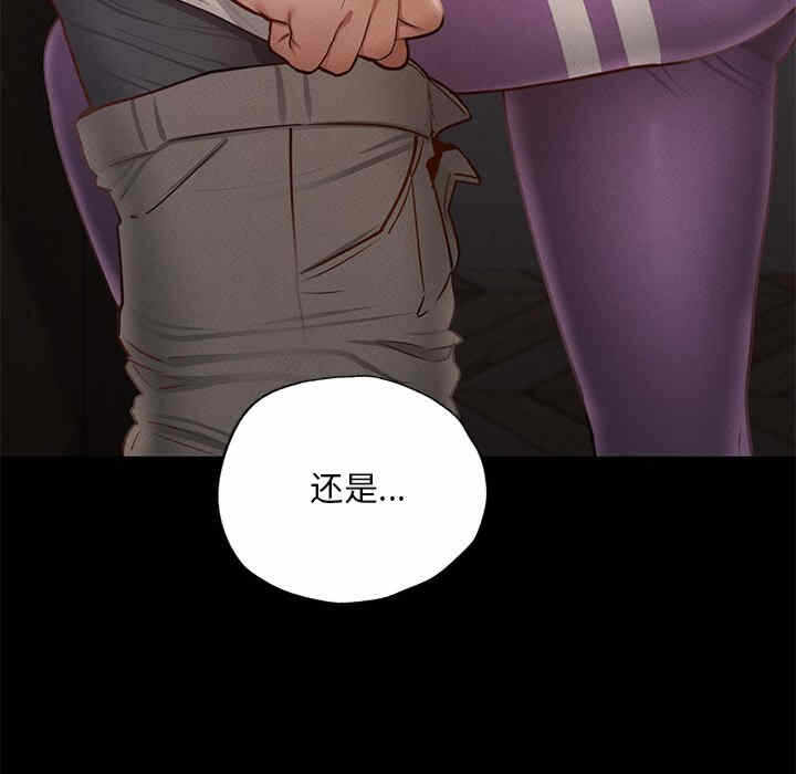 第45张