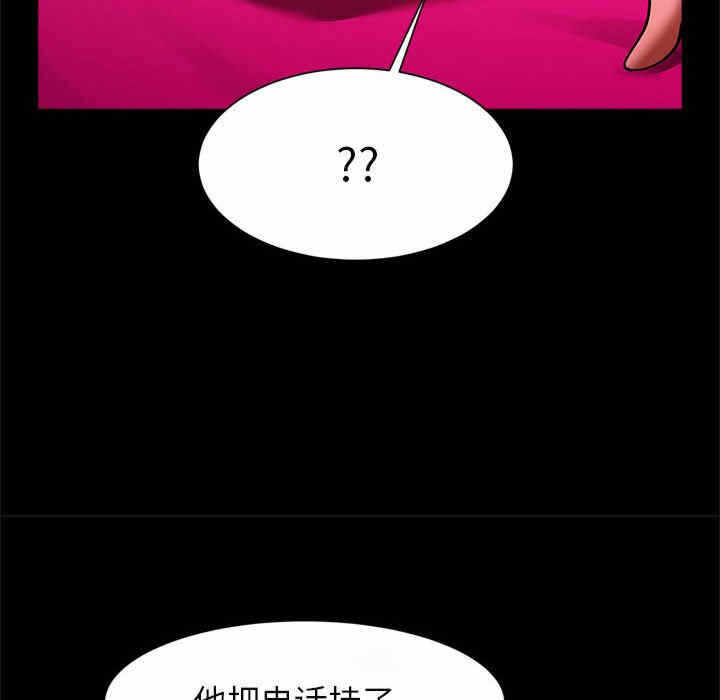 第96张