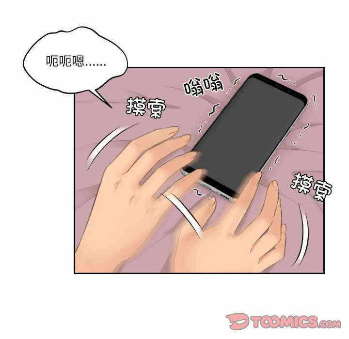 第76张