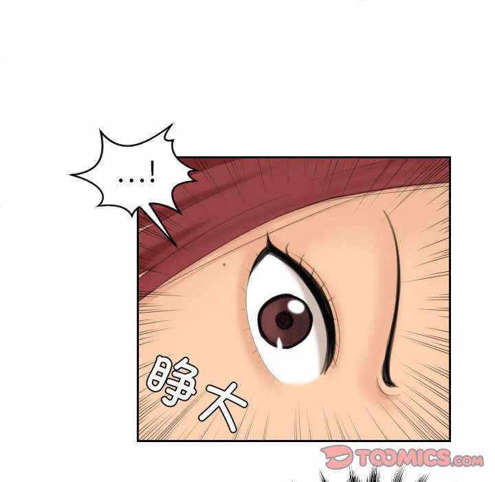 第78张