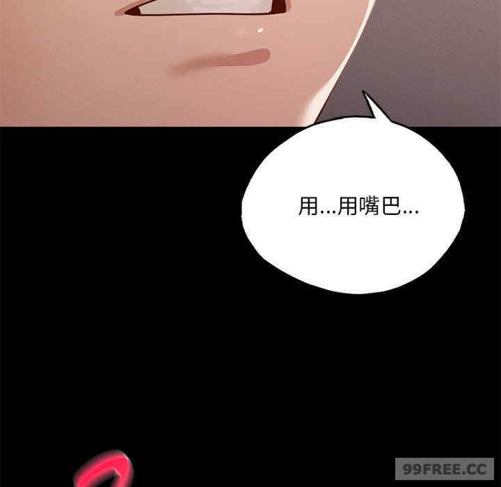 第49张