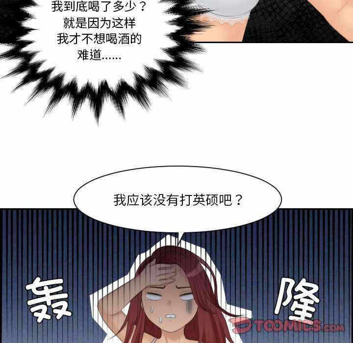 第80张