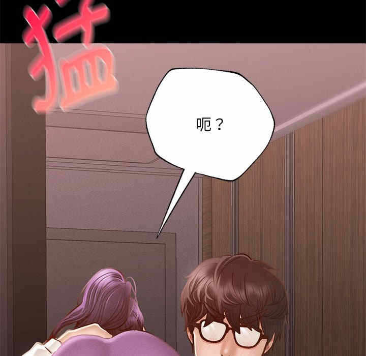 第50张