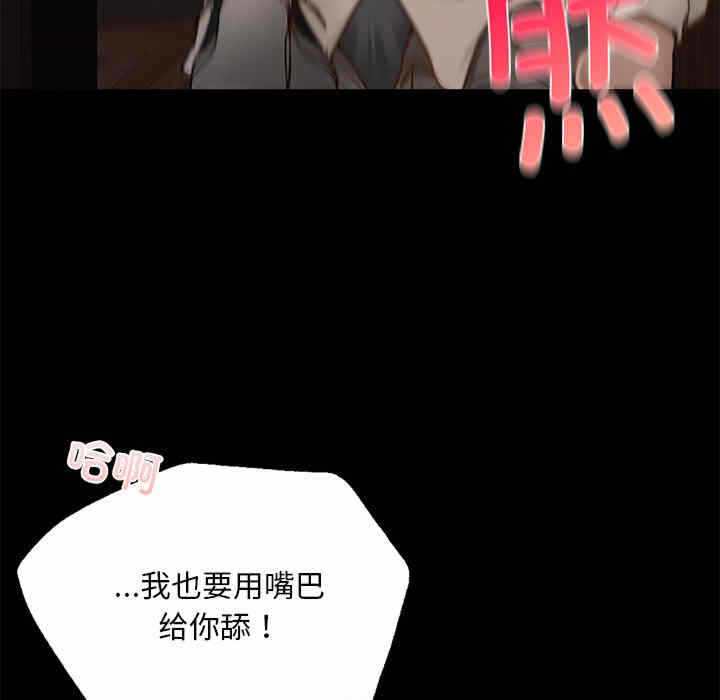 第52张