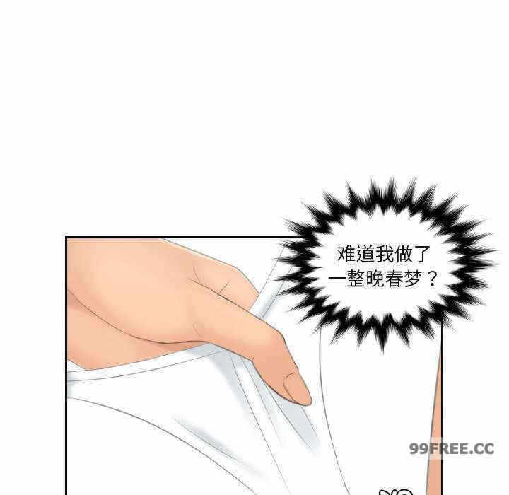 第87张