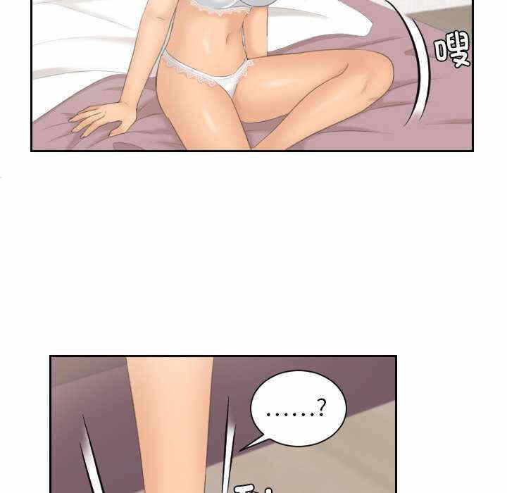 第2张