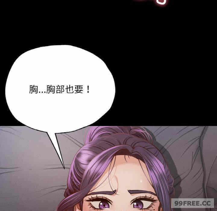 第64张