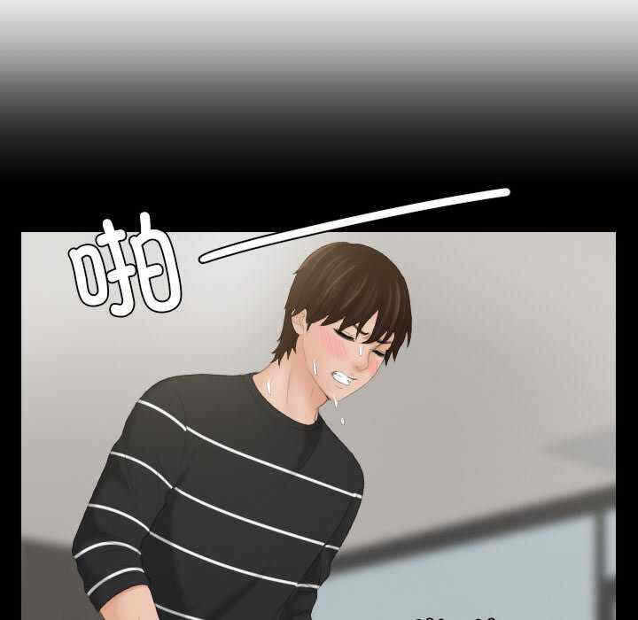 第10张