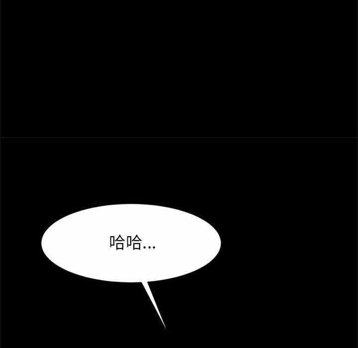第135张