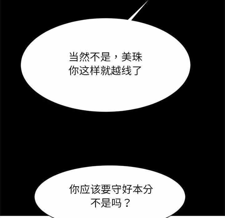 第141张