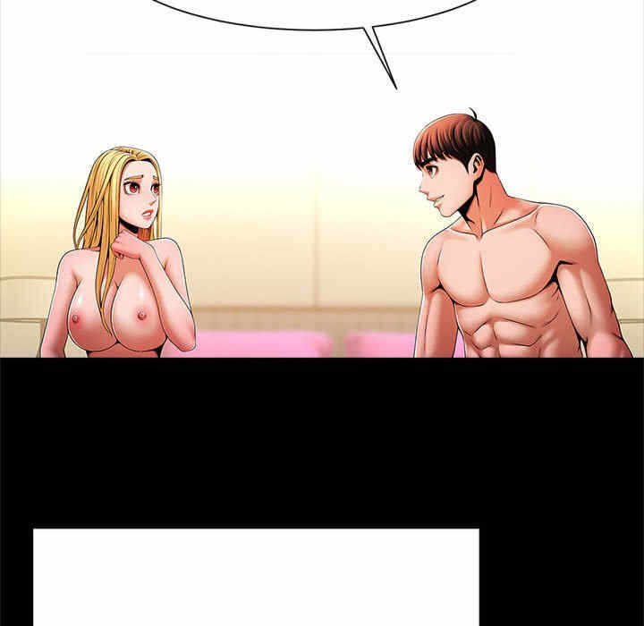 第143张