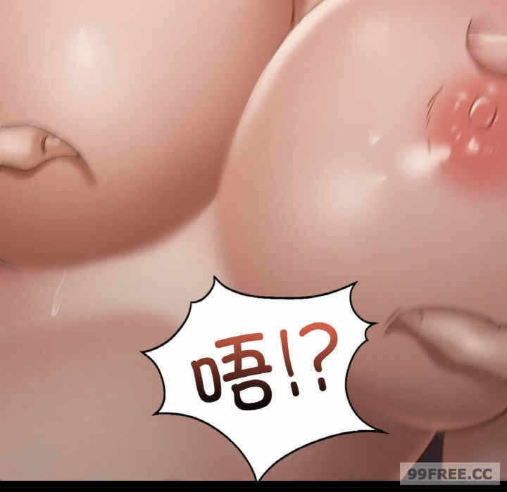 第69张
