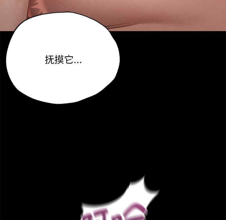 第71张