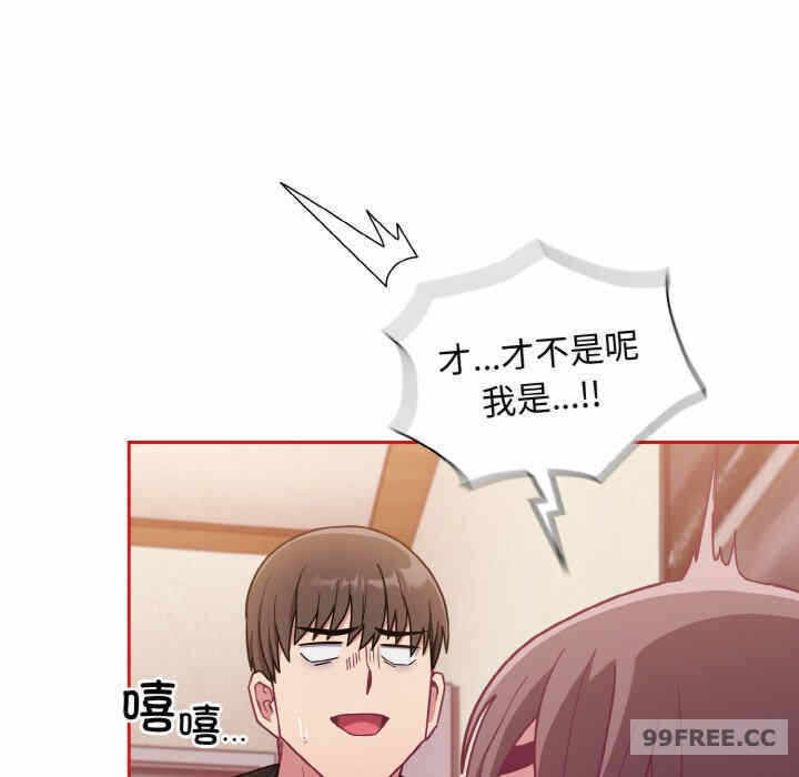 第37张
