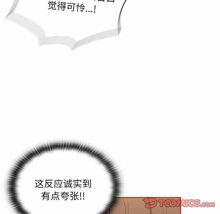 第41张