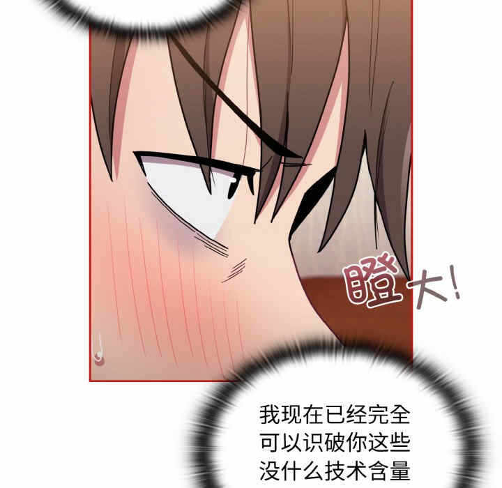 第44张
