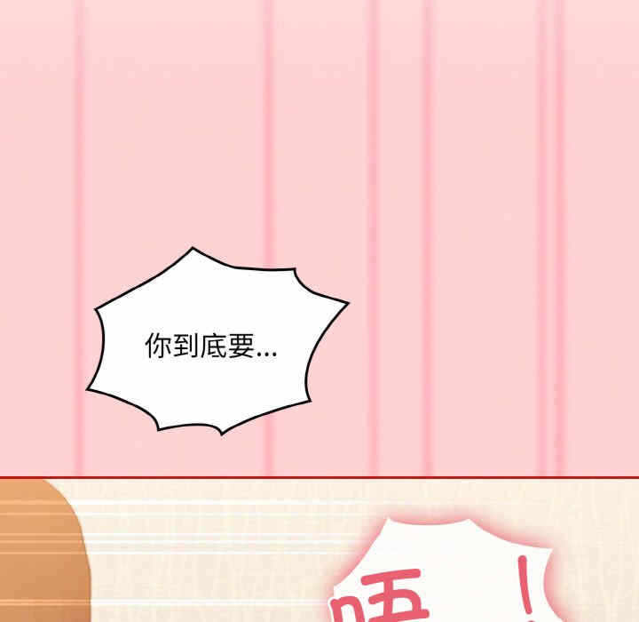 第54张