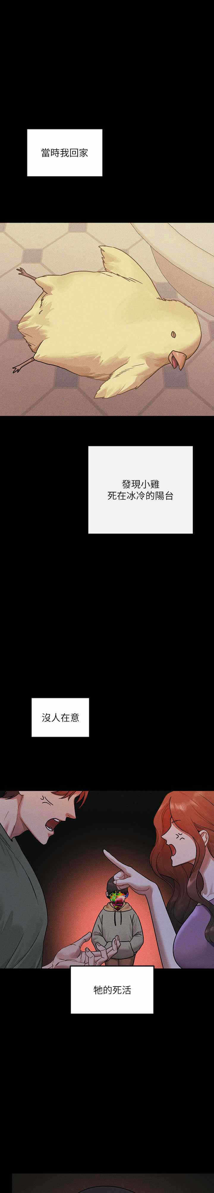 第1张