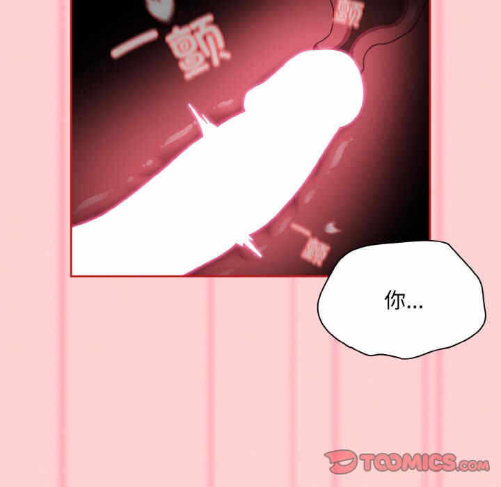 第60张