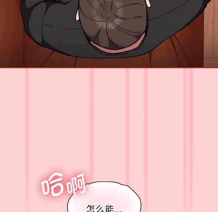 第66张