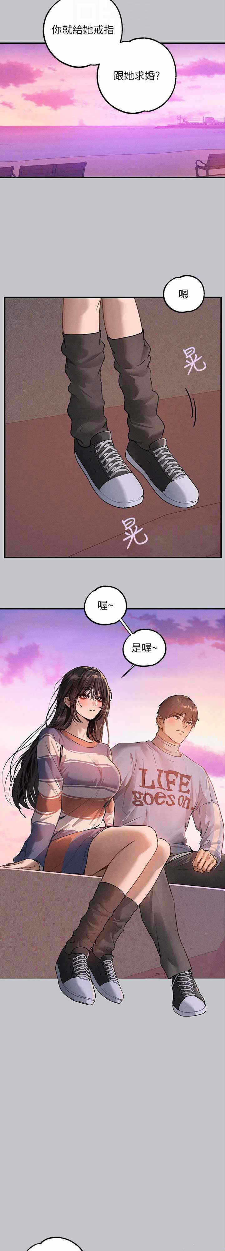 第5张