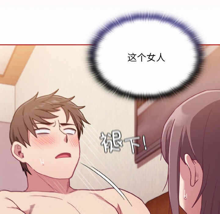 第74张