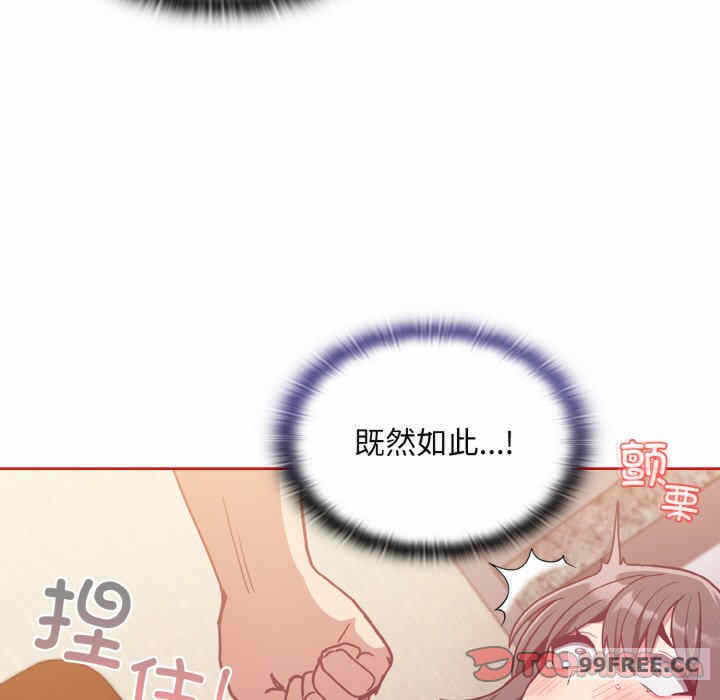 第77张