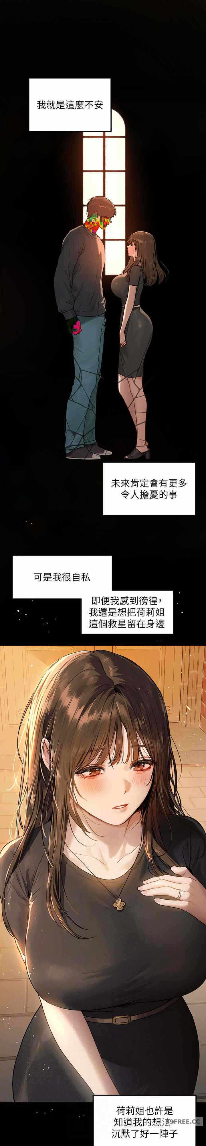 第10张