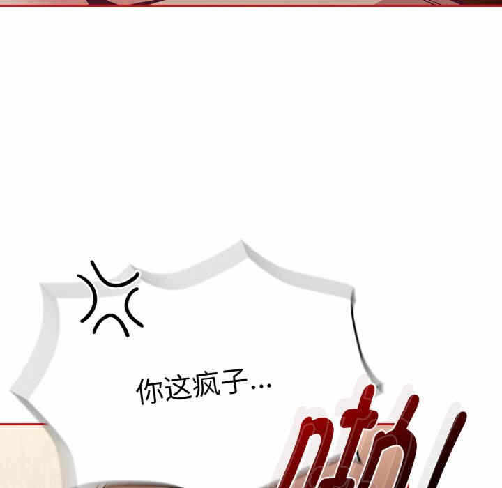第82张