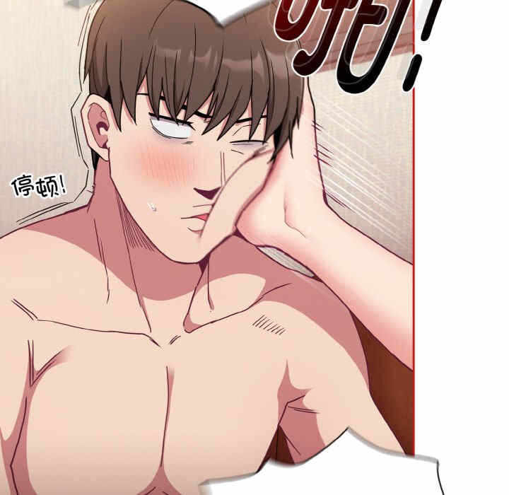 第83张