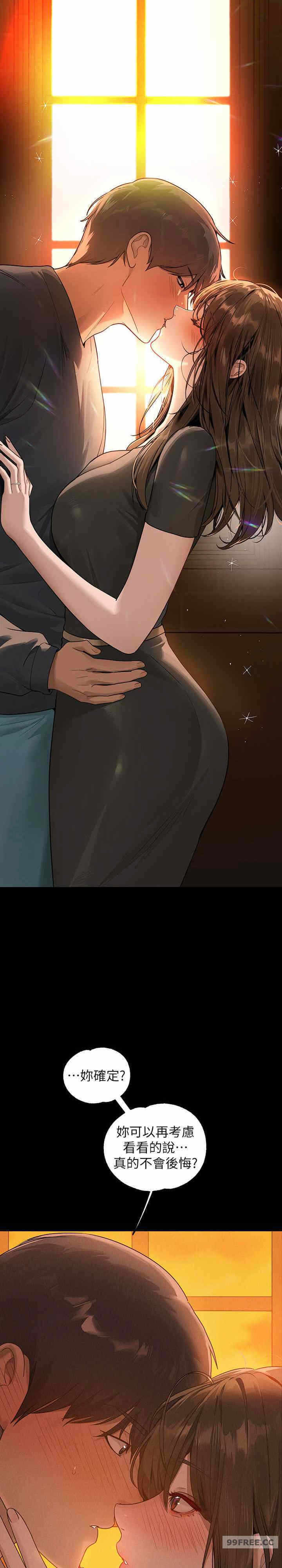 第12张