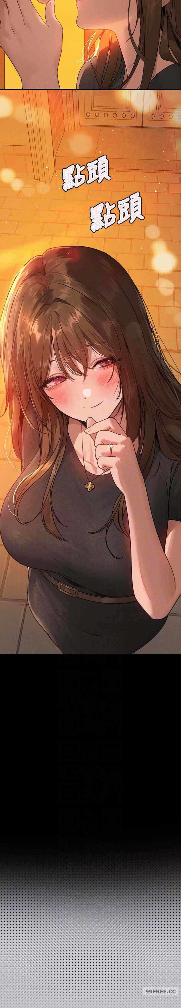 第13张