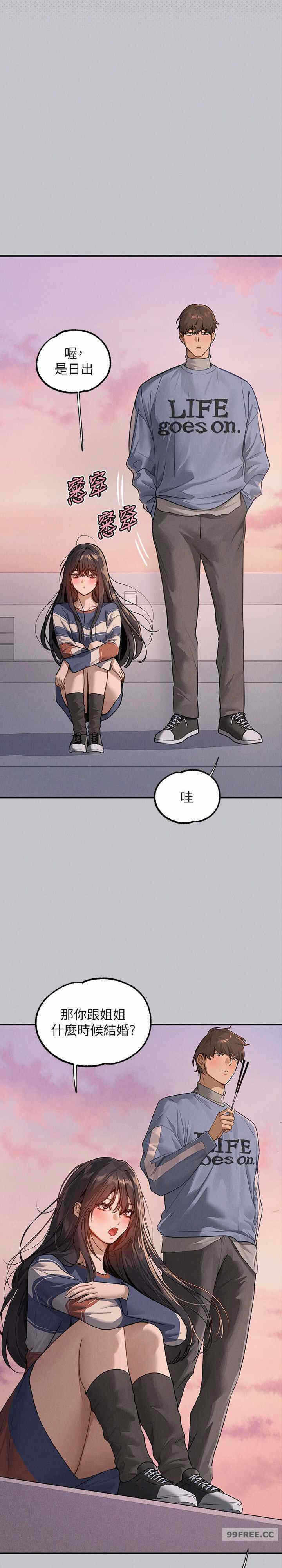 第14张