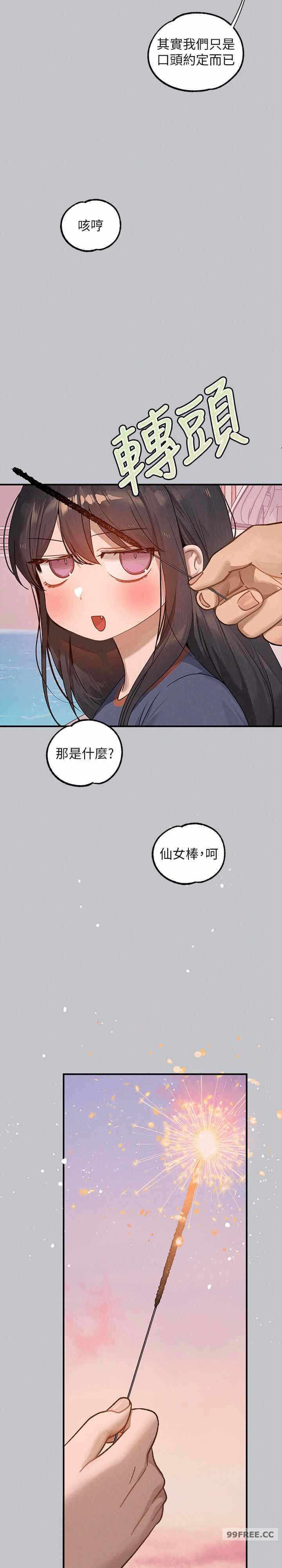 第15张