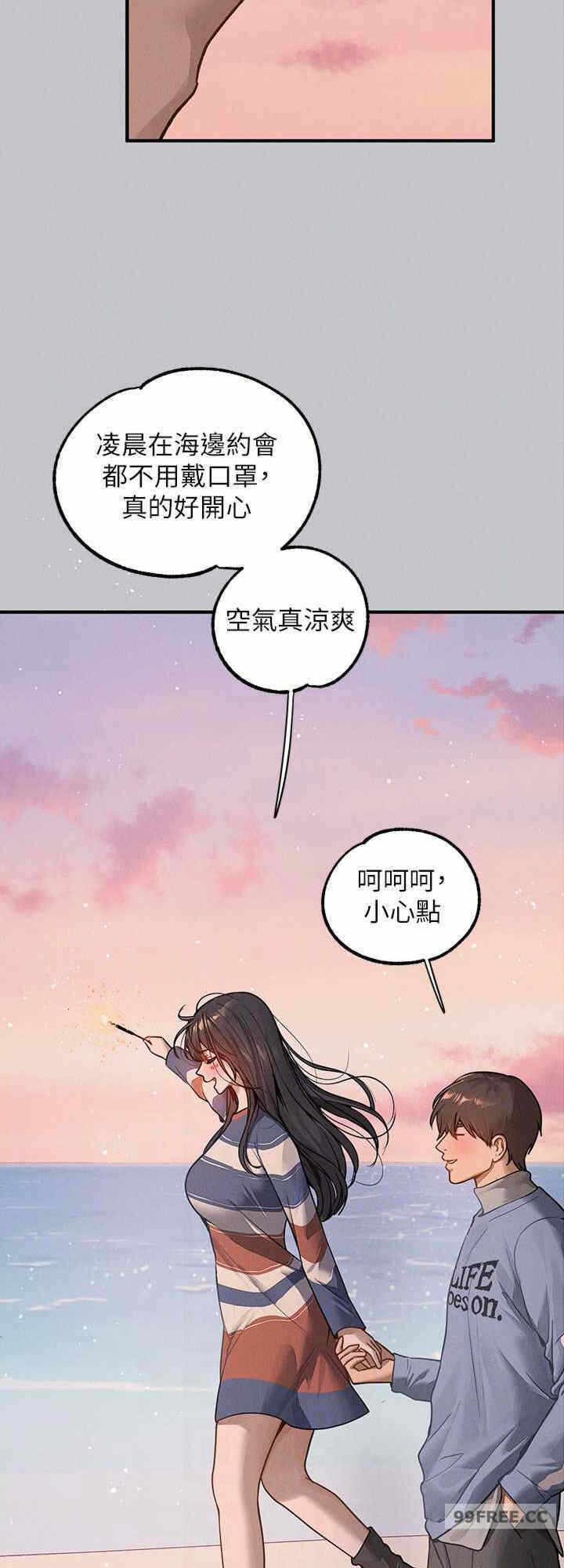 第16张
